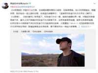 宁夏博强机电设备有限公司