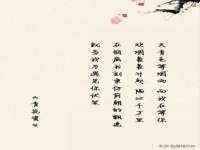 宁夏博强机电设备有限公司