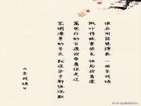 宁夏博强机电设备有限公司