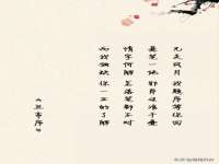 宁夏博强机电设备有限公司