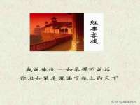 宁夏博强机电设备有限公司