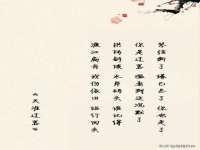 宁夏博强机电设备有限公司