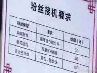 宁夏博强机电设备有限公司
