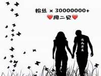宁夏博强机电设备有限公司