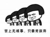 宁夏博强机电设备有限公司