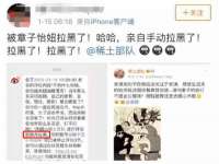 宁夏博强机电设备有限公司