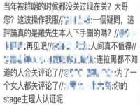 宁夏博强机电设备有限公司