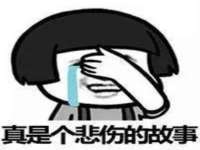宁夏博强机电设备有限公司