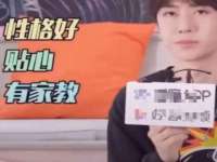 宁夏博强机电设备有限公司