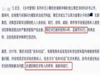 宁夏博强机电设备有限公司