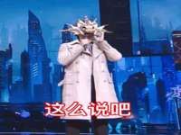 宁夏博强机电设备有限公司
