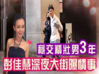 宁夏博强机电设备有限公司