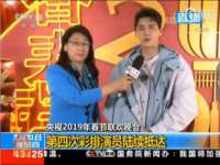 宁夏博强机电设备有限公司