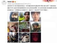 宁夏博强机电设备有限公司
