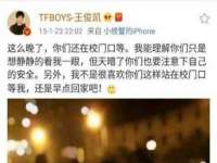 宁夏博强机电设备有限公司