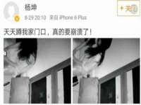 宁夏博强机电设备有限公司