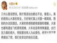 宁夏博强机电设备有限公司