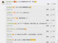 宁夏博强机电设备有限公司