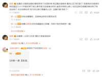 宁夏博强机电设备有限公司