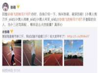 宁夏博强机电设备有限公司