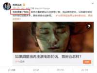 宁夏博强机电设备有限公司