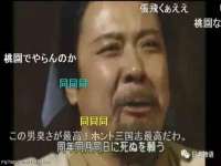 宁夏博强机电设备有限公司