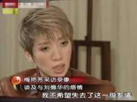 宁夏博强机电设备有限公司