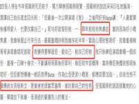 宁夏博强机电设备有限公司