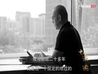 宁夏博强机电设备有限公司