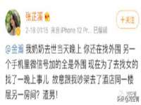 宁夏博强机电设备有限公司