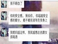 宁夏博强机电设备有限公司