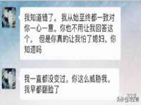 宁夏博强机电设备有限公司
