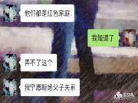 宁夏博强机电设备有限公司