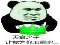 宁夏博强机电设备有限公司