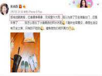 宁夏博强机电设备有限公司