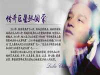 宁夏博强机电设备有限公司