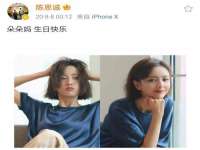 宁夏博强机电设备有限公司