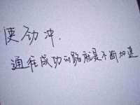 宁夏博强机电设备有限公司