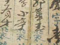 宁夏博强机电设备有限公司