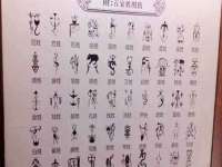宁夏博强机电设备有限公司