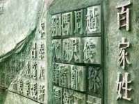 宁夏博强机电设备有限公司