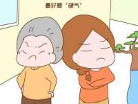 宁夏博强机电设备有限公司