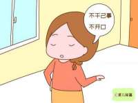 宁夏博强机电设备有限公司