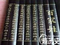 宁夏博强机电设备有限公司