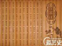 宁夏博强机电设备有限公司