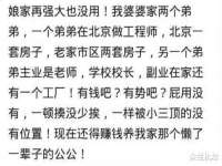 宁夏博强机电设备有限公司