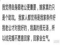 宁夏博强机电设备有限公司