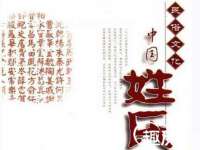 宁夏博强机电设备有限公司