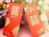 宁夏博强机电设备有限公司