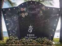 宁夏博强机电设备有限公司